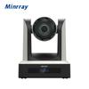 Minrray Professional Video Conference Systems (CN version)