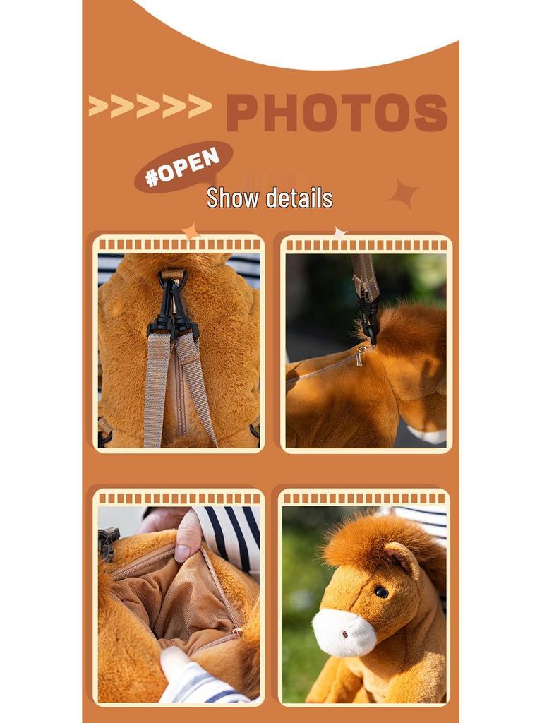 Рюкзак для лошади на тысячу миль: Плюшевая лошадка-талисман, игрушка-маскот, 2026 год Лошади