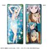Sword Art Online Cushion Design 01 (Asuna/A)