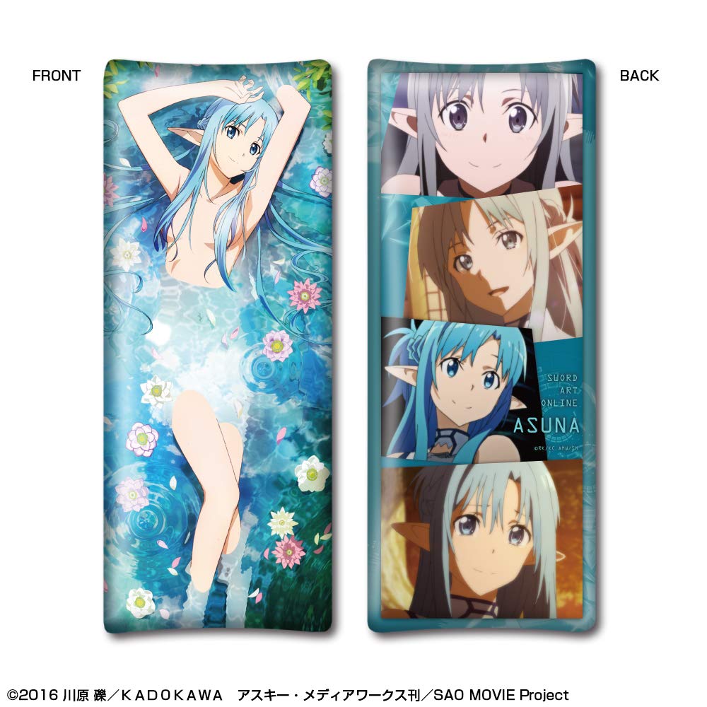 Sword Art Online Cushion Design 01 (Asuna/A)