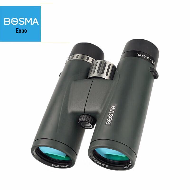 BOSMA Honghu 10x42 ED Professional Binoculars