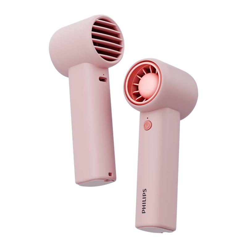 Philips entry-level Handheld Fan 1200 MA Type-C Charging Mini Fan
