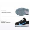 Детские кроссовки Omni Multi-Court GS Black Blue Lightning Ocean-Bliss Racer-Blue DM9027-005