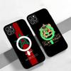 Morocco Map Flag Magnetic Case For IPhone 17 16 14 13 12 11 15 Pro Max Plus Wireless Charge Phone Cover