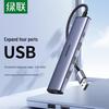 Ugreen USB 2.0 4-Port Hub