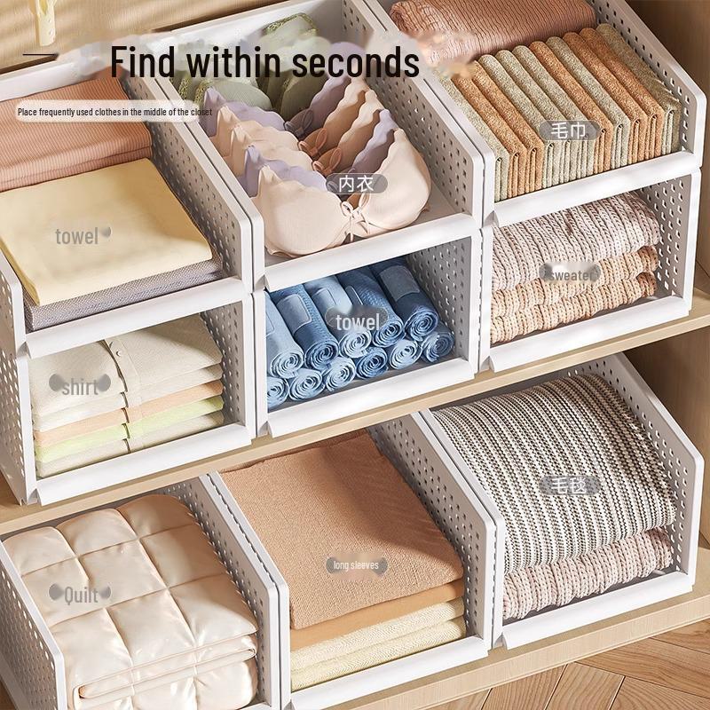 Wardrobe Partition Board: Adjustable Drawer-Style Clothes Organizer for Bedroom Storage