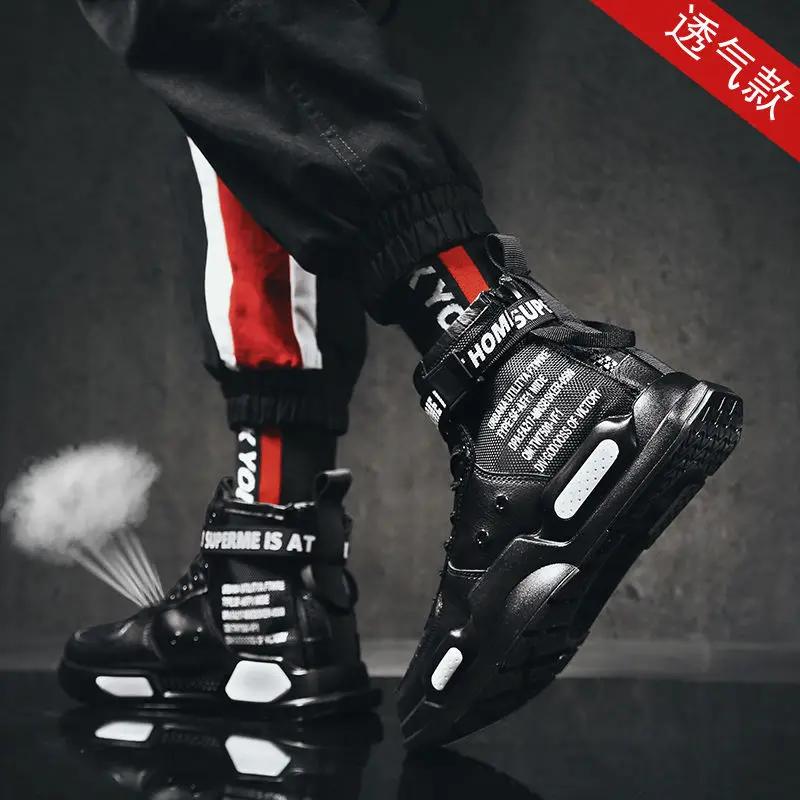 Мужские высокие модные кожаные кроссовки, тренд, горячая распродажа, удобная мужская повседневная обувь, нескользящая дышащая мужская обувь