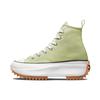 Run Star Hike Platform High Top Espadrilles Unisex Moss Green