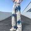 Men's Hip Hop Pattern Tie Dyed Jeans  Fashion Casual Pants  Korean Street Trousers Loose Oversize Men's Pants