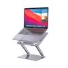 LENTION Laptop Stand, HeightAngle Adjustable, Foldable, Compatible with Up To 16 Inches, Space Saving, Anti-Slip, Made of Aluminum, Heat Protection,
