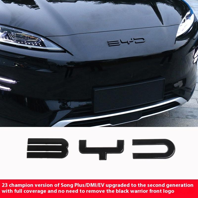 Для BYD Song Plus DM-i Seal U Sealion 6 Черный Воин Накладка на Передний Логотип Значок Отделка Аксессуары для Внешнего Модификации