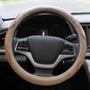 My Good Car из искусственной кожи, защитный чехол на руль автомобиля, чехлы на руль для Hyundai Elantra 2016-2018, аксессуары для стайлинга автомобилей