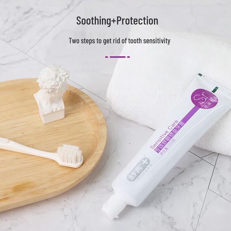 Shuke Anti-Sensitivity Whitening Toothpaste