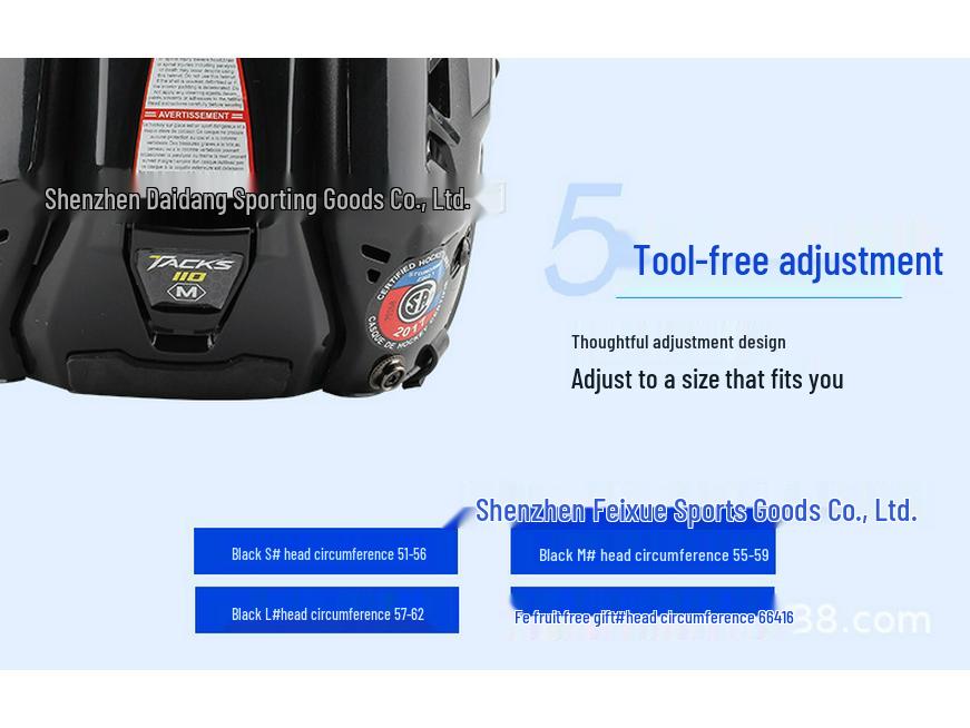 Набор хоккейного шлема и защитного снаряжения CCM