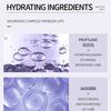 Маска для губ 8 г SADOER Collagen Plant Lip Mask Fading Lip Pattern Pack