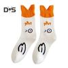 1 Pair Couple Winter Cartoon Socks Goose Duck Printing Mid-tube High Elasticity Wrapping Anti-slip Socks Comfort Warmth Sleeping Socks