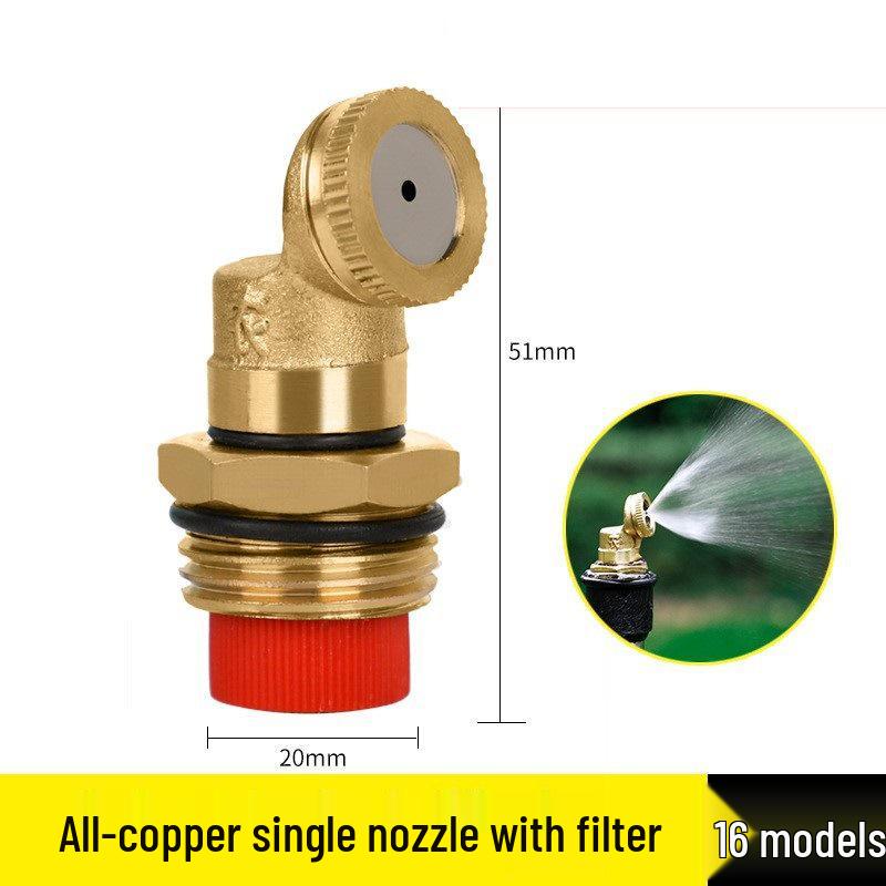 Вращающийся на 360° автоматический дождеватель для полива сада и газона