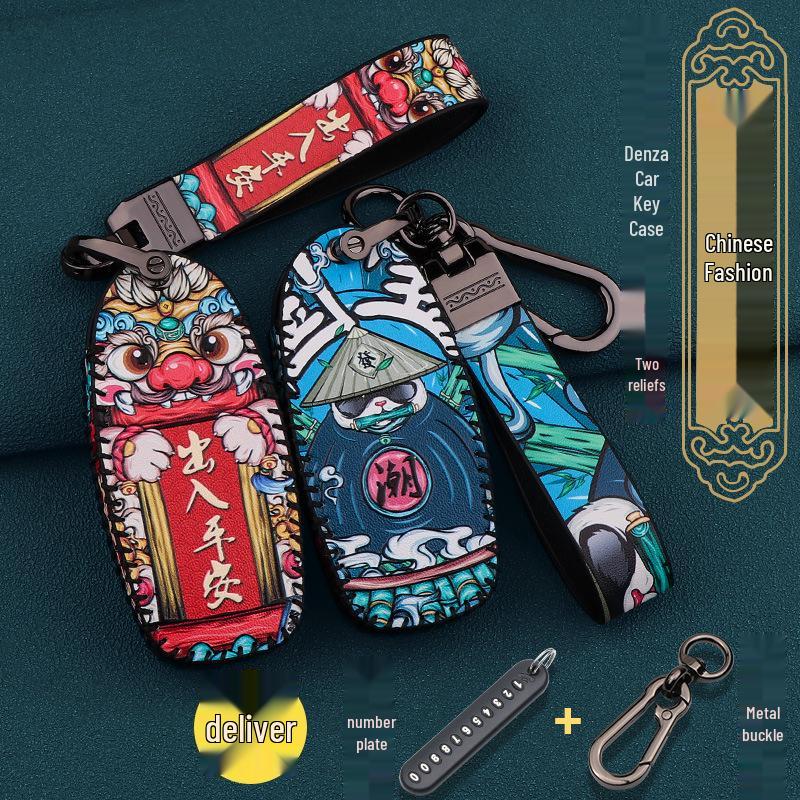 2022 Denza D9 Key Case: Unisex Trendy Protective Shell & Buckle