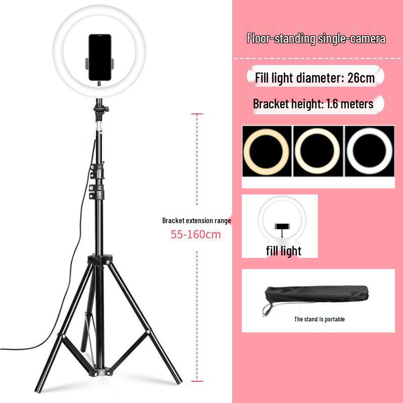 Mobile Phone Live Streaming Ring Light with Retractable Tripod and Multi-Position Stand