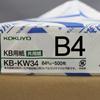 KOKUYO Copy Paper B4 Paper Thickness 500 Sheets PPC Paper Common Paper 0.09mm KB-KW34