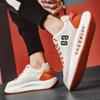 Дизайнерские новые мужские кроссовки, горячая распродажа, модные дышащие кроссовки на платформе, кроссовки для скейтбординга, легкие мужские туфли Zapatillas