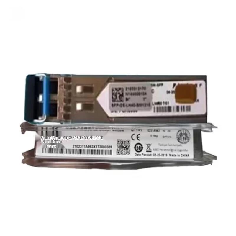 H3C Optical Transceivers and Stacking Cables