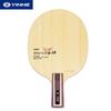 Настольный теннис – Ракетки для настольного тенниса