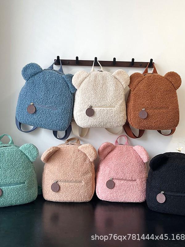 Women's Plush Backpack with Cute Bear Ears - Autumn/Winter Korean-Style Parent-Child Bag for Girls