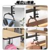 MAEXUS Headphone Headphone Headphone Screw Desk Headphone Bag Matte Desk Headphone Screw Desk Headphone Under Headphone Prevents Hook from Falling