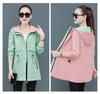 Women 'S Windbreaker Jacket Ladies Spring And Autumn Hooded Windbreaker Jacket