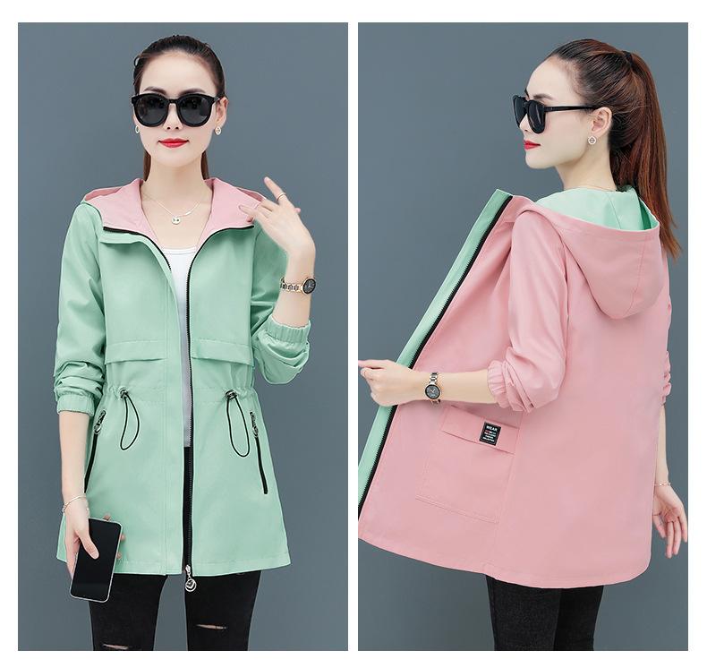 Women 'S Windbreaker Jacket Ladies Spring And Autumn Hooded Windbreaker Jacket