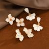 Vintage Floral Design Stud Earring Set for Women French Ins Beige Romantic Earring Trendy Korean Elegant Daily Wear Jewelry Gift