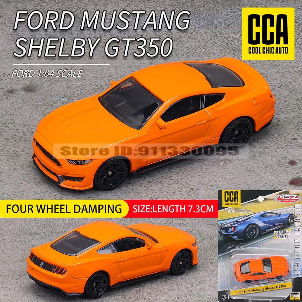 ЦСА МСЗ 1:64 55~72 Porsche AE86 Изысканная подвесная модель классический автомобиль статичная модель автомобиля сплав Несколько стилей на выбор