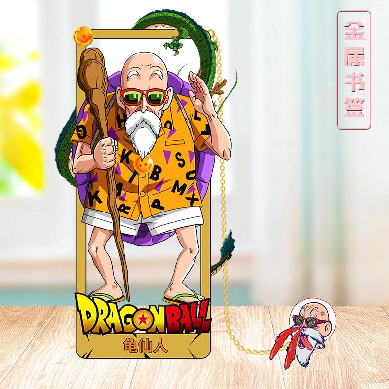 DRAGON BALL Металлическая закладка, Зажим в стиле аниме, Идеально для студентов и фанатов
