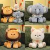 Elephant Dog Lion Plush Animal Toy With Durable Filling For Kids Gift Room Decor