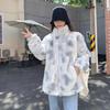 Autumn and Winter New Lamb Plush Jacket Tops Women's Niche Casual Double-sided Velvet One-piece Stand-up Collar Cotton Jacket Ins