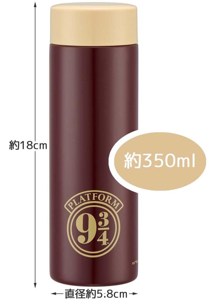 Бутылка-кружка Skater The Wizarding World of Harry Potter, 350 мл, сверхлегкая бутылка для воды из нержавеющей стали STYL4-A