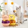 Интерактивные игрушки-лакомства для кошек, кормушка-головоломка для домашних кошек, дозатор медленного кормления с регулируемым отверстием, игрушки для кошек для упражнений и от скуки