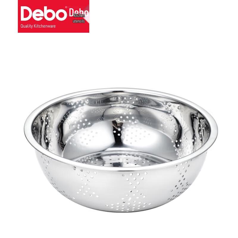 Debo Herbert 4-Piece Cookware Set