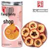 Сушеные дольки боярышника Fang Jia Pu Zi для чая и супа