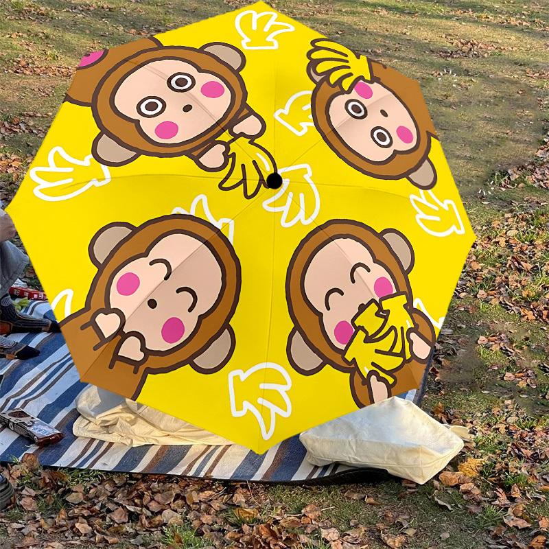 1PC Monkey SanrioUmbrella-8-Rib Reinforced, Automatic Open, Lightweight & Durable, Cute Fashion Accessory for Outdoor-P142