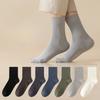 Men's Autumn Silk Anti-odor Mid-calf Socks, Antibacterial Modal Men's Long Socks, Loose-fitting Men's Autumn and Winter Socks