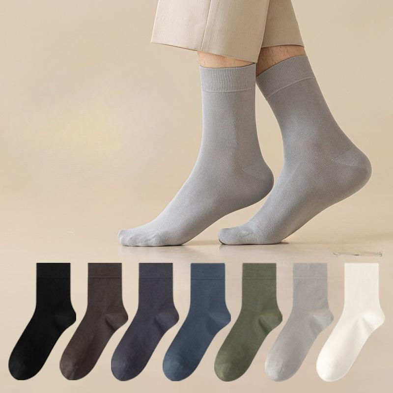 Men's Autumn Silk Anti-odor Mid-calf Socks, Antibacterial Modal Men's Long Socks, Loose-fitting Men's Autumn and Winter Socks