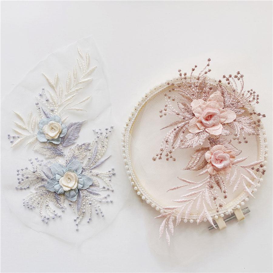 1Pcs 3D Wedding Dress Lace Applique DIY Craft Flower Patch Garment Auxiliary Material