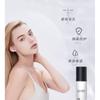 IMAGIC - База под макияж высокой четкости