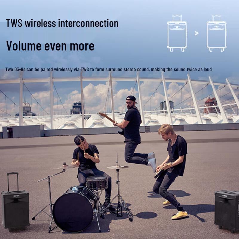 Edifier D3-8s 8-inch Portable Bluetooth Speaker with Microphone