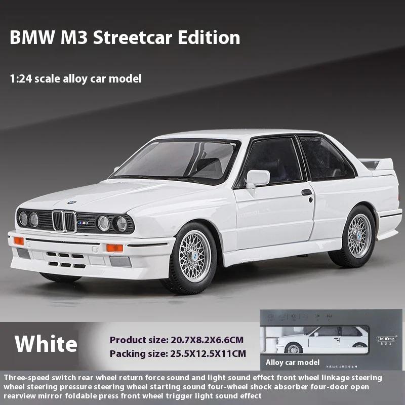 1/24 Scale BMW M3 1988 Street Car Diecast Alloy Metal Model Car Collection Hobbies Decorative Ornament Gift Box for Boyfriend Present