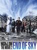 HiGH & LOW THE MOVIE 2-END OF SKY 2-DVD 2-DISC-NOR