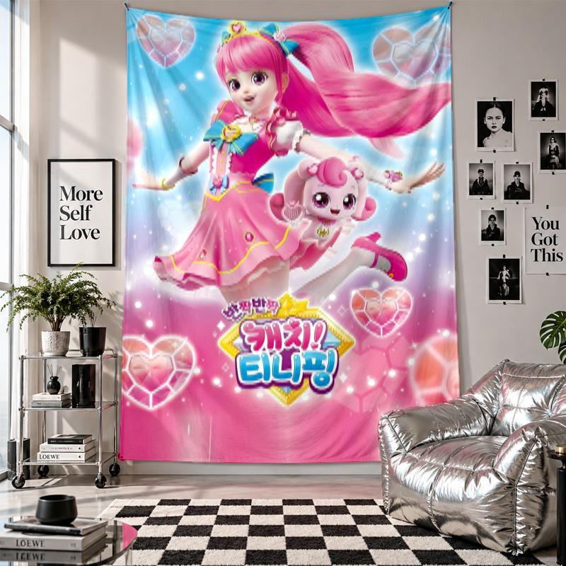 Wall TapestryCatch Teenieping Art Hanging Cloth Decorative Background Cover for Room Decoration
