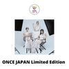 ONCE JAPAN Ограниченное издание Версия MISAMO Первый альбом TWICE PLAY